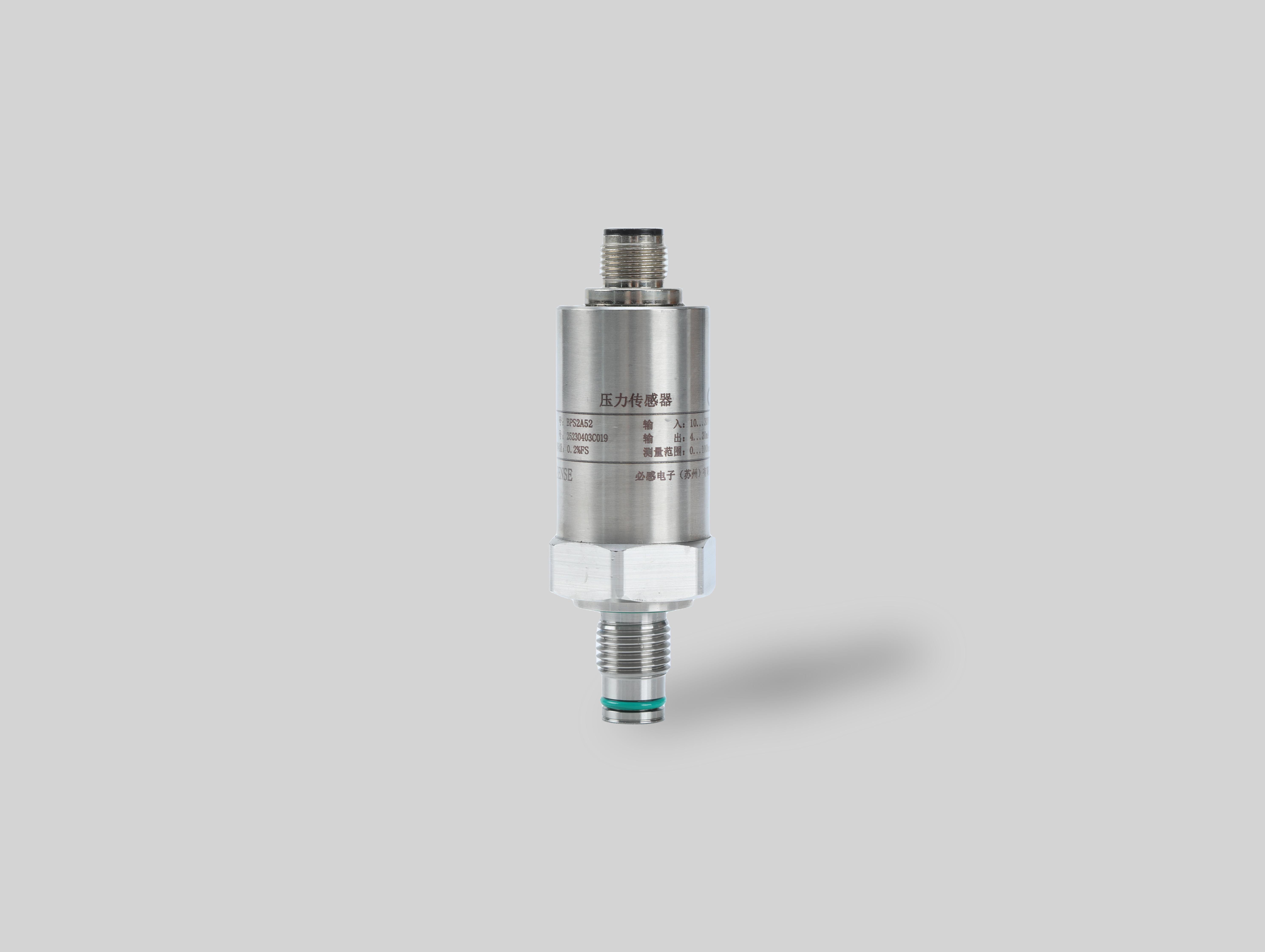 BPS1A60